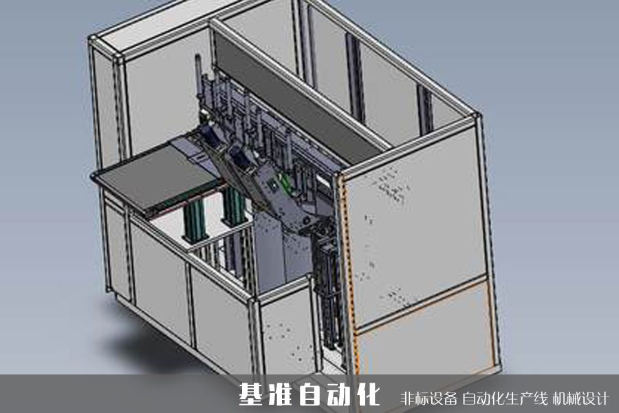 顺德机械设计公司-9.jpg 顺德机械设计公司-9.jpg